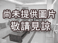 嘉義房屋 - 尚未提供相片